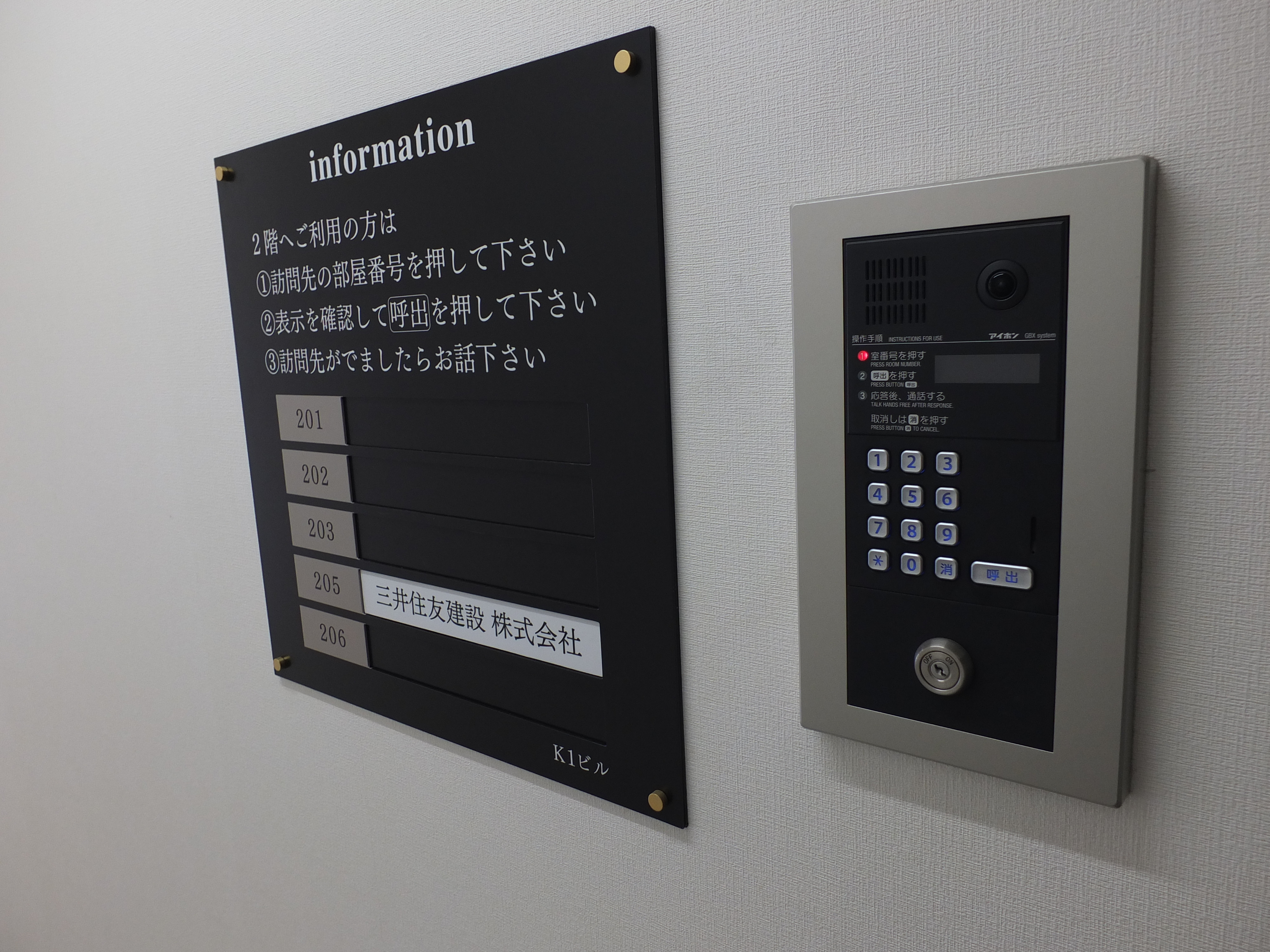 tenantpic8