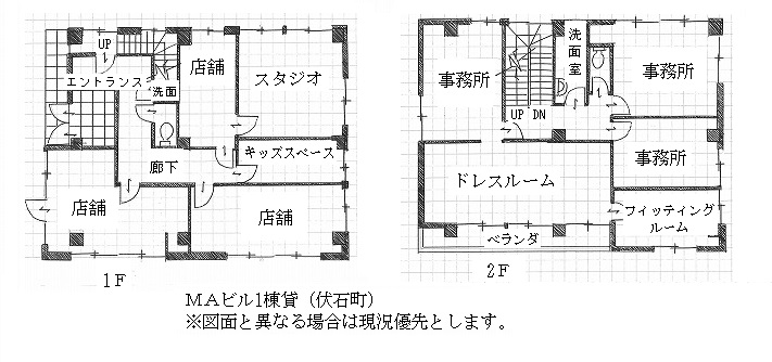 tenantpic7