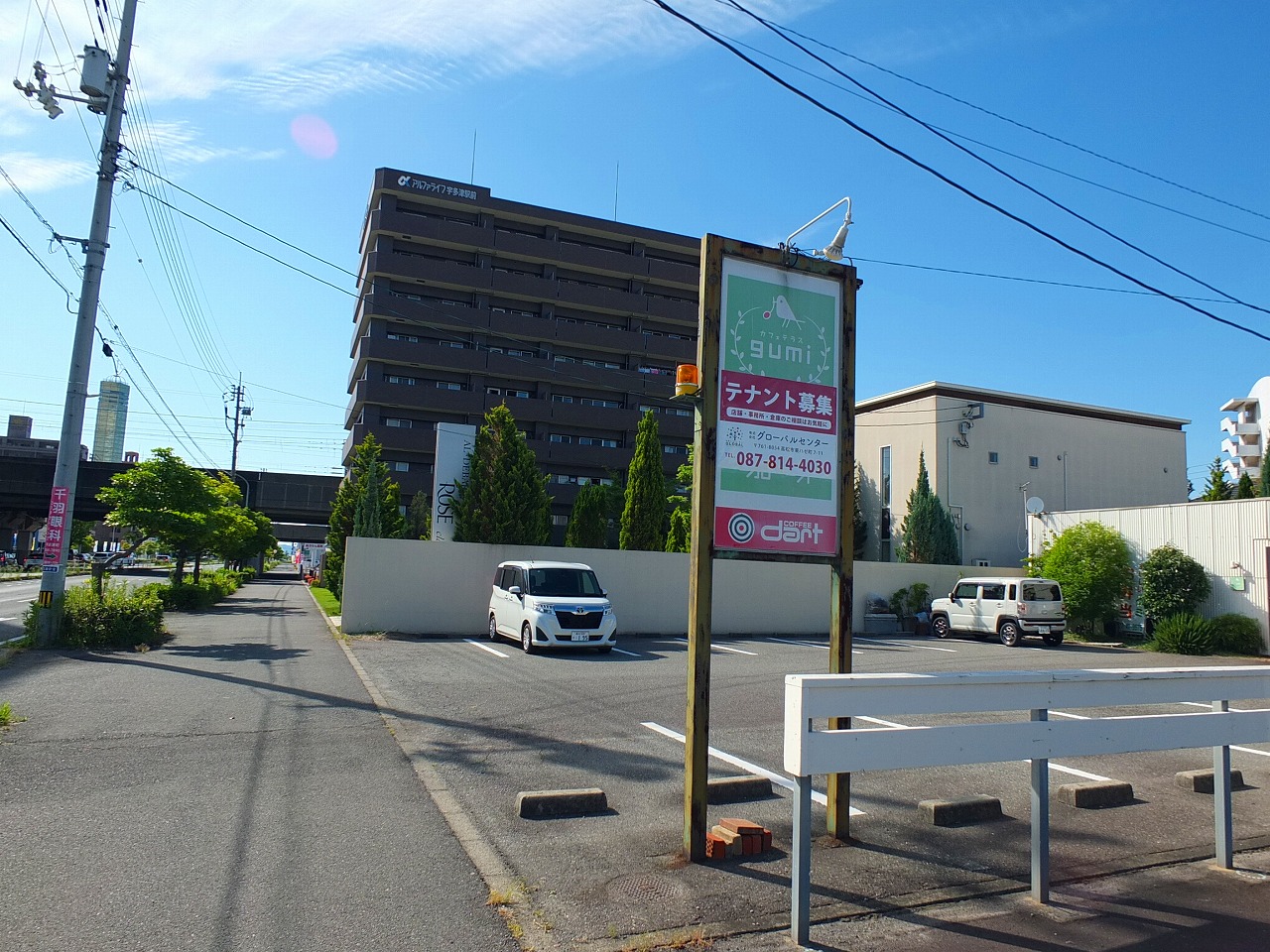 tenantpic33