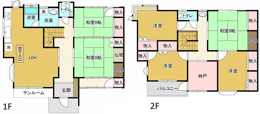 tenantpic29