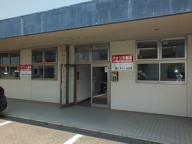 tenantpic5