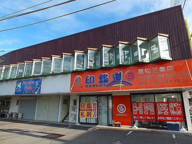 tenant_pic