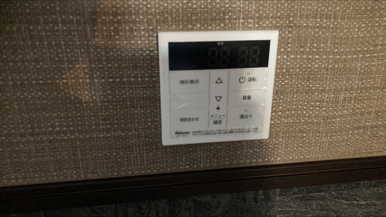 tenantpic16