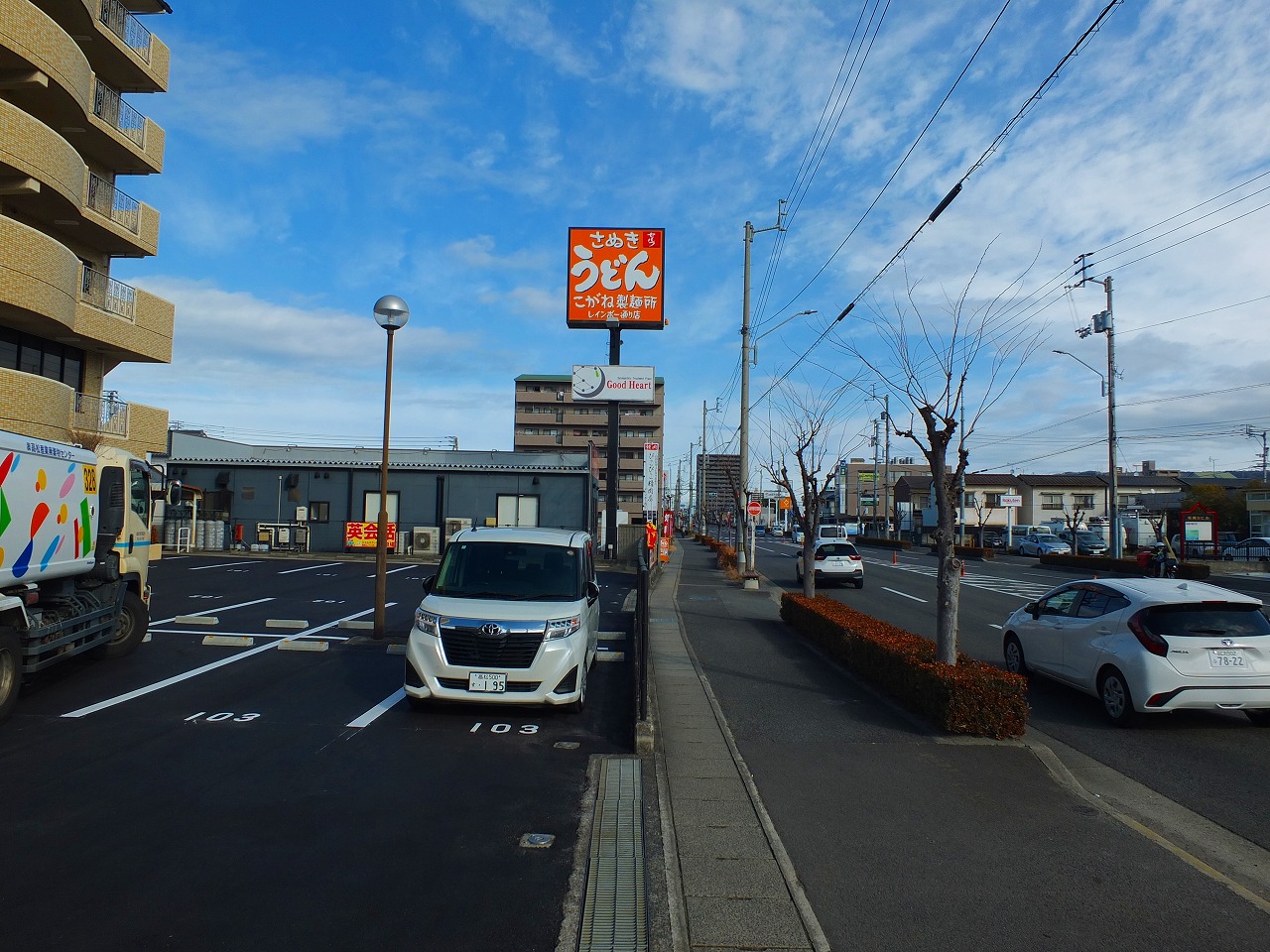 tenantpic12